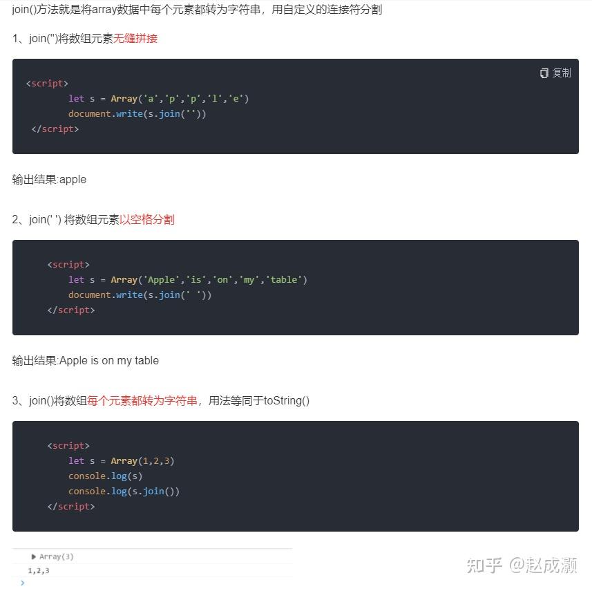 JavaScript 代码格式化的艺术：提升代码质量 (javascript官网)