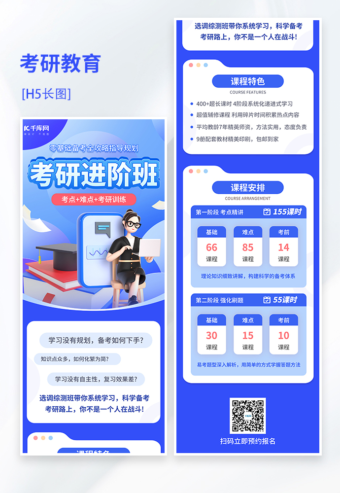 从基础到进阶：系统学习random函数的实用技巧 (从基础到进阶是什么意思)
