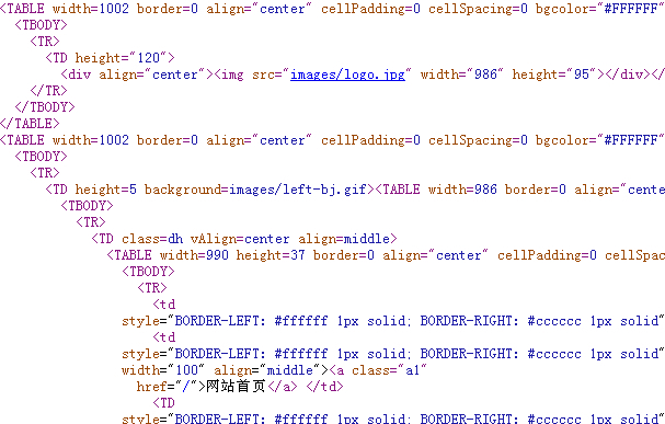 使用网站代码打造创新解决方案：解决现实世界的挑战 (使用网站代码违法吗)