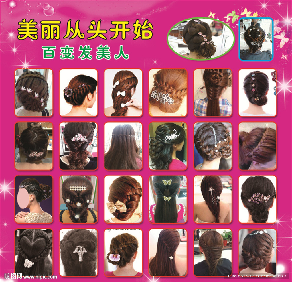 从头开始使用textbox控件：一个全面的初学者指南 (从头开始使用的成语)