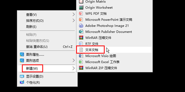 将textbox控件与其他控件集成：创建交互式和强大的应用程序 (将textbox1中的文本赋给变量a的语句)