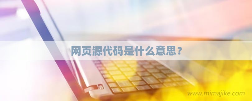 html大全
