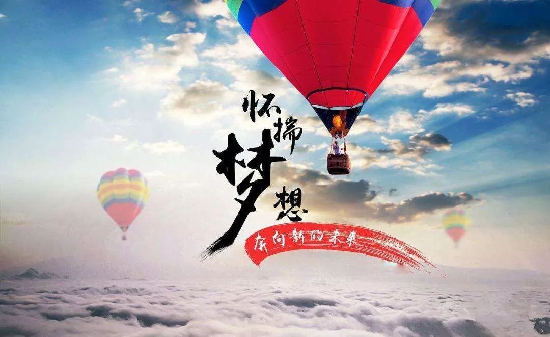 构建您梦想中的电子商务网站：电子商务源码的全面指南 (构建梦想中的山地车)