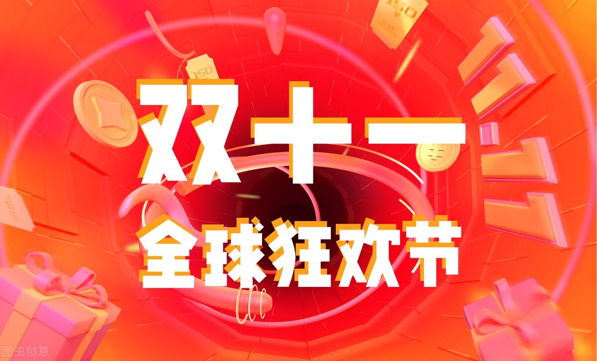 了解电子商务源码的未来：创新，自动化和无缝集成 (了解电子商务客服的岗位要求)