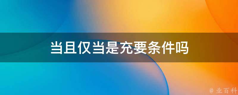 免费且功能齐全的音乐网站源码