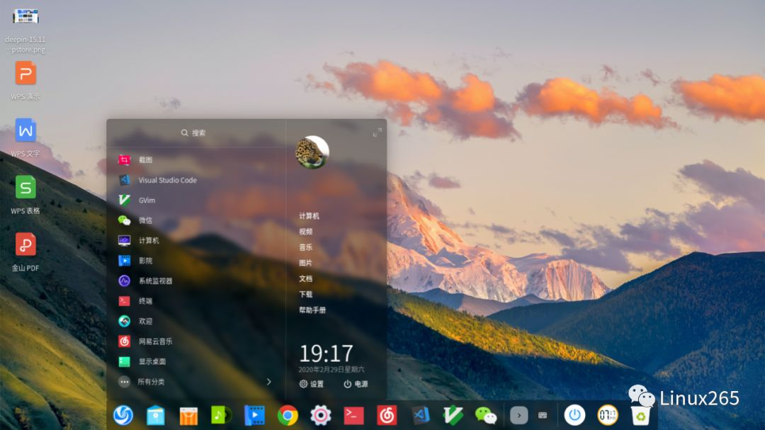 Linux 多线程编程中的高级技术：线程池、同步机制和信号处理 (linux多个网卡怎么配置ip)