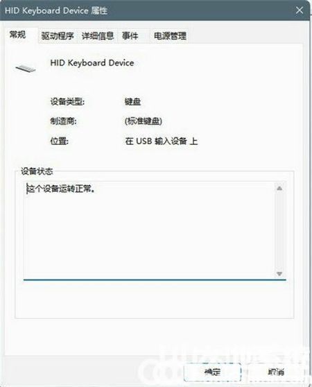 解锁 Windows 游戏编程的力量：利用最先进的技术构建引人入胜的体验 (解锁Windows键)