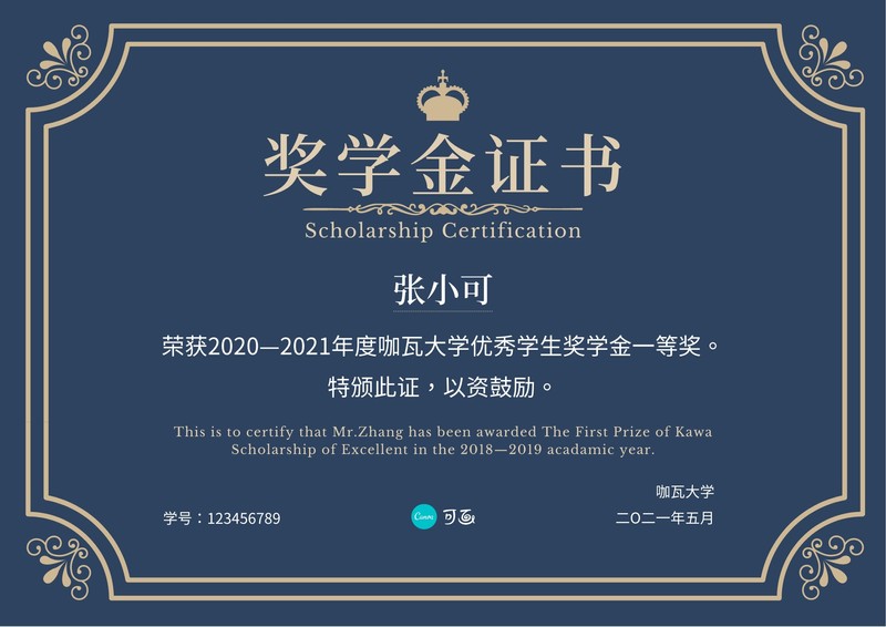 为你的创意项目探索无限的可能性，利用免费的开放源码 (为创意而生)