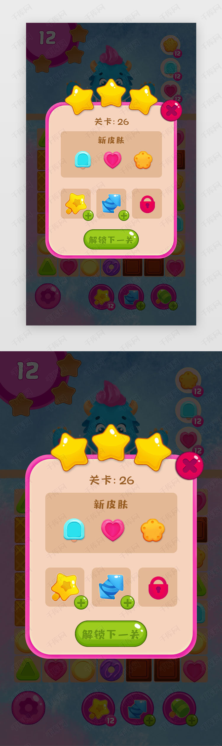 解锁assert函数的强大功能：提升程序稳定性和可靠性的终极指南 (解锁阿斯特拉)