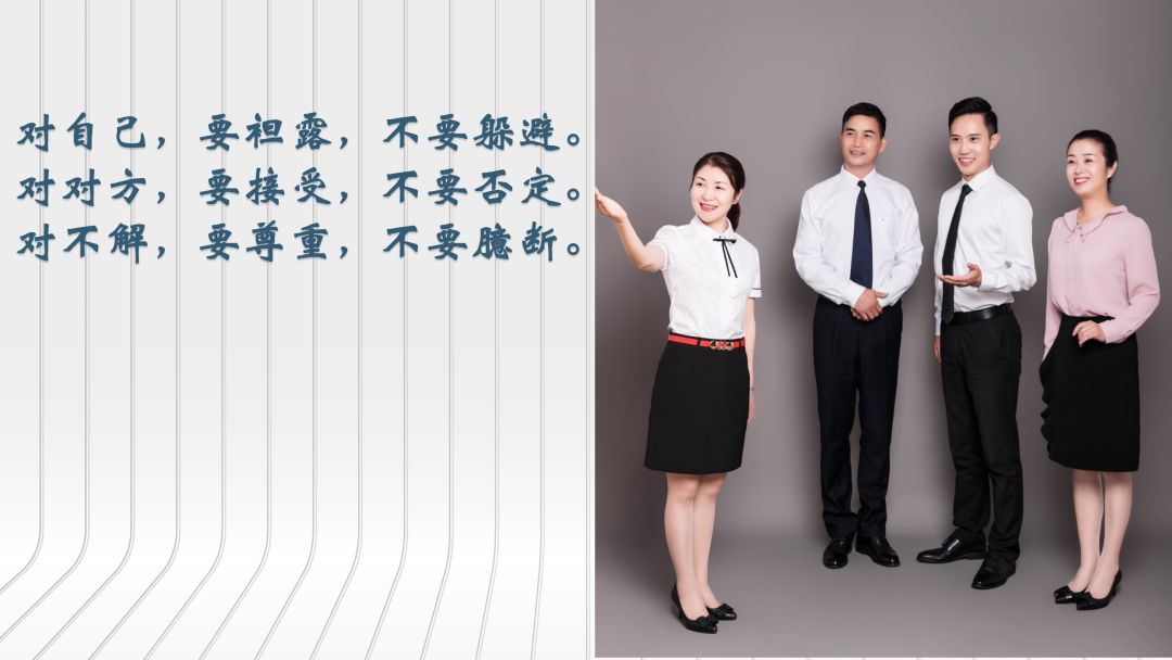 深入探讨断言的成语