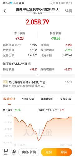 为访客提供无缝的聆听