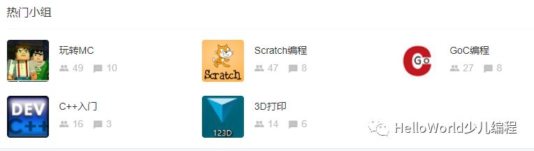网站编程入门教程