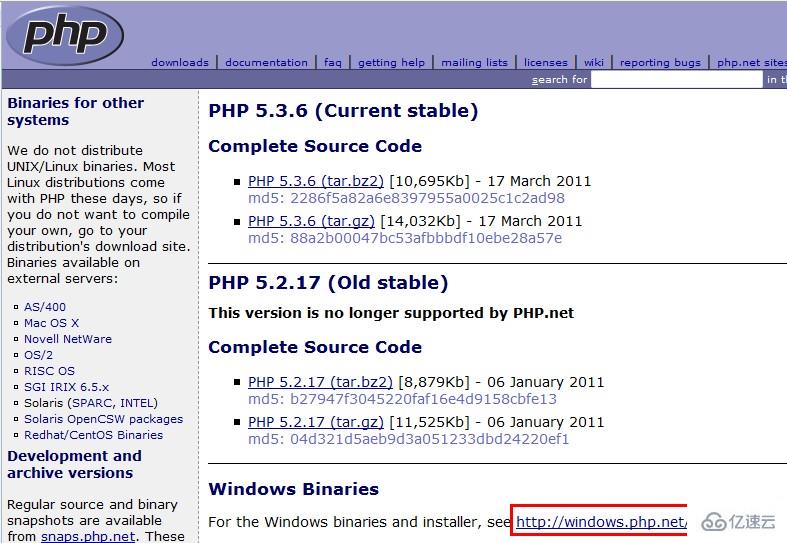 PHP 5.2.6 升级和迁移指南：从较早版本无缝过渡 (php5.2.17下载不了 phpstudy)