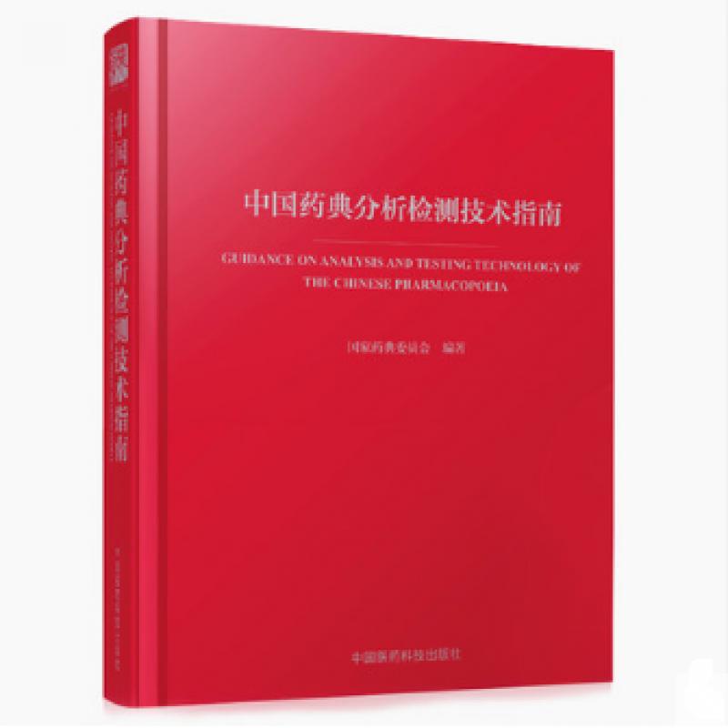 [技术指南] 使用自动发卡系统源码简化在线课程销售 (狂犬病预防控制技术指南)