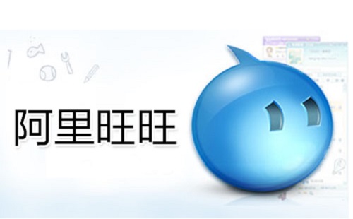电子商务客户服务的不二之选
