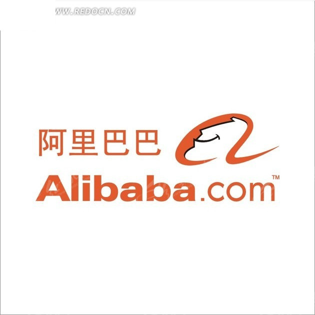 阿里巴巴Java开发手册