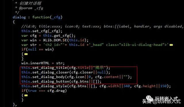 通过代码示例理解 Java 定时器的不同用法 (如何利用代码)