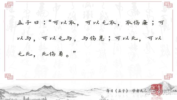 深入浅出：利用 JavaScript 实现无缝页面跳转 (深入浅出的解读)