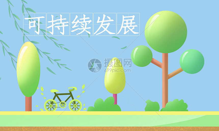全面指南：开发功能丰富且用户友好的 Android 应用程序 (全面开歌)