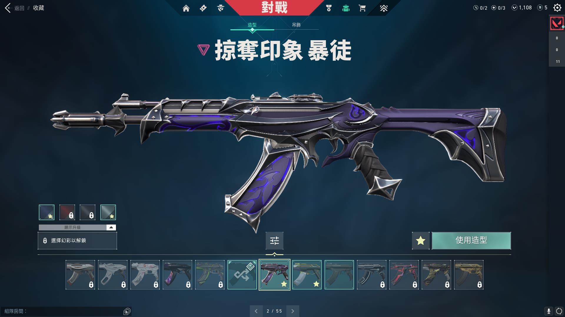 解锁jacob