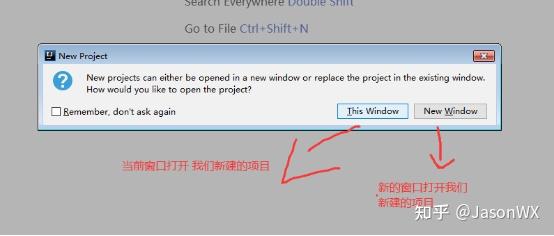 优缺点详解