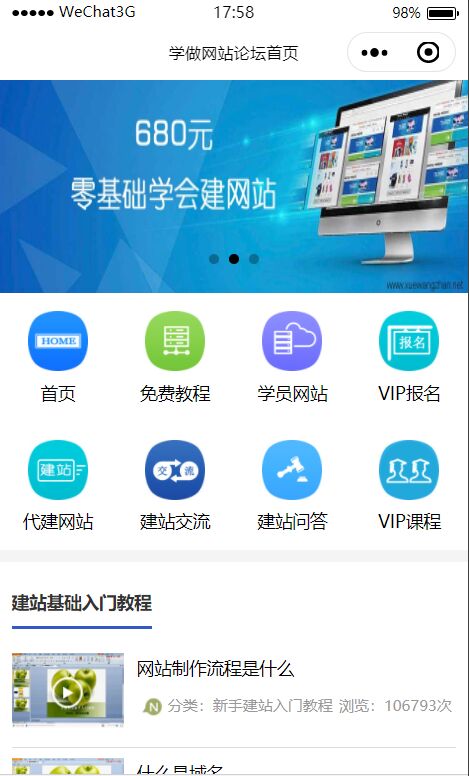 微信小程序插件开发指南：释放无穷无尽的可能性 (微信小程序插件)
