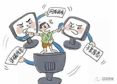 电子商务的利器