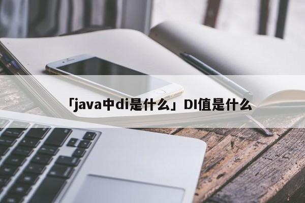 XML