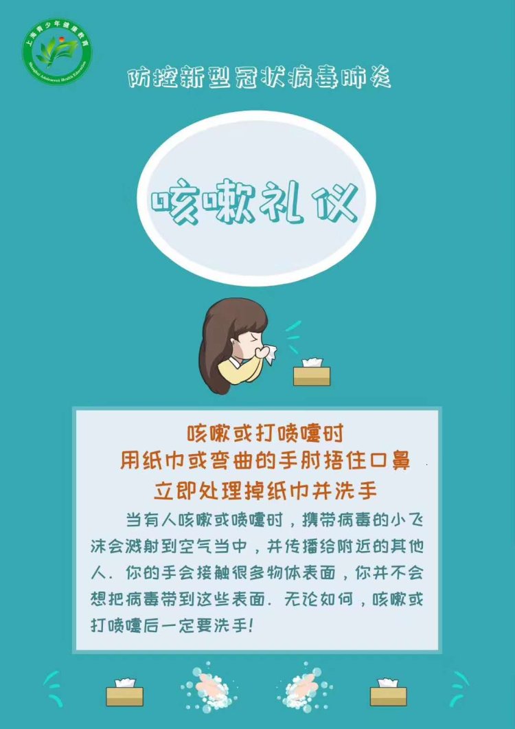 选择一款适用于开发人员的出色杀毒