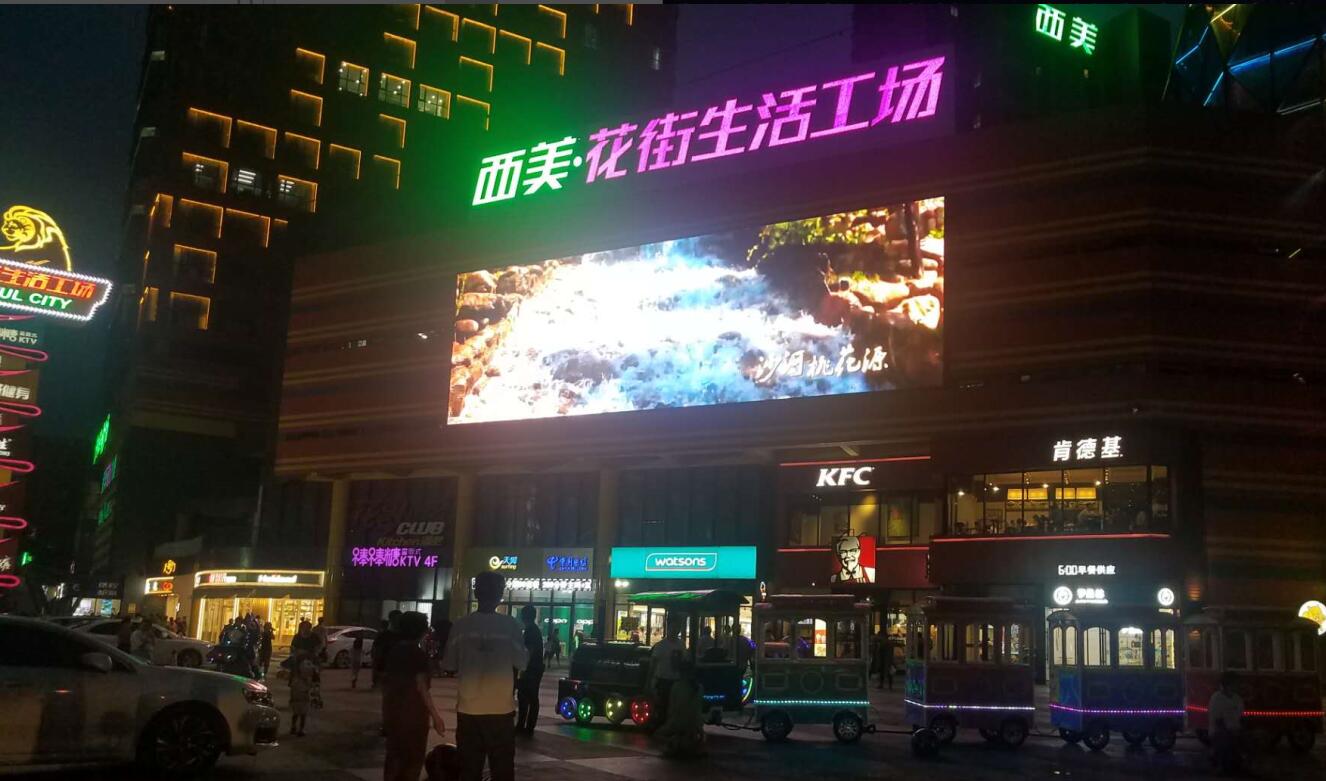 使用浮动广告代码提升网站广告收入 (使用浮动广告的好处)