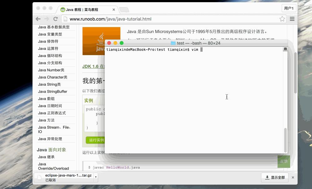 利用.lang包中的工具类提高代码