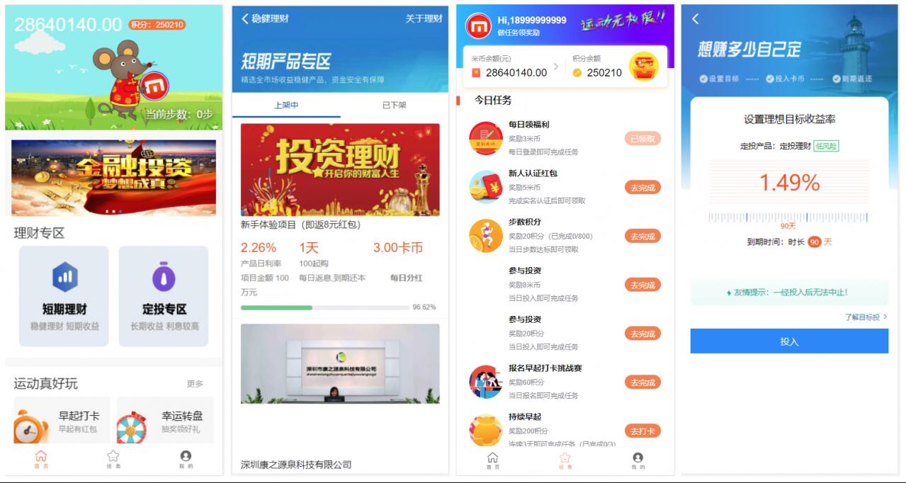 站长源码：定制网站，满足您的独特需求 (站长工具源码下载)