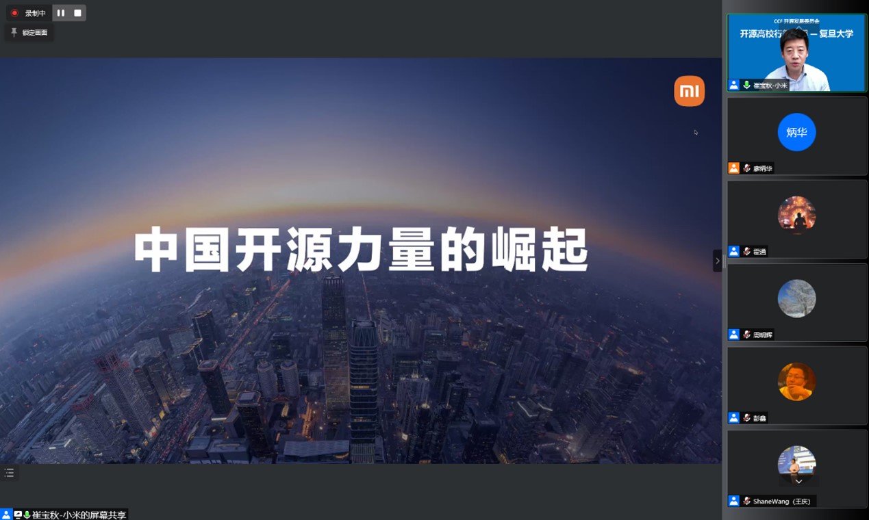 拥抱开源的的句子