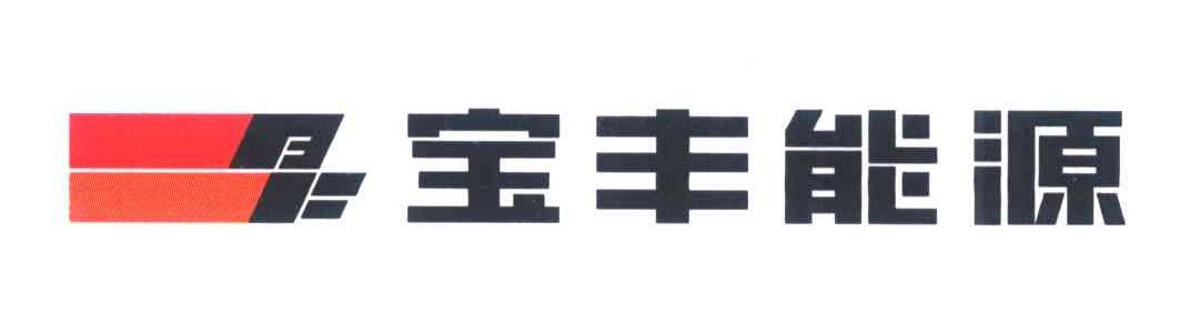 宝库