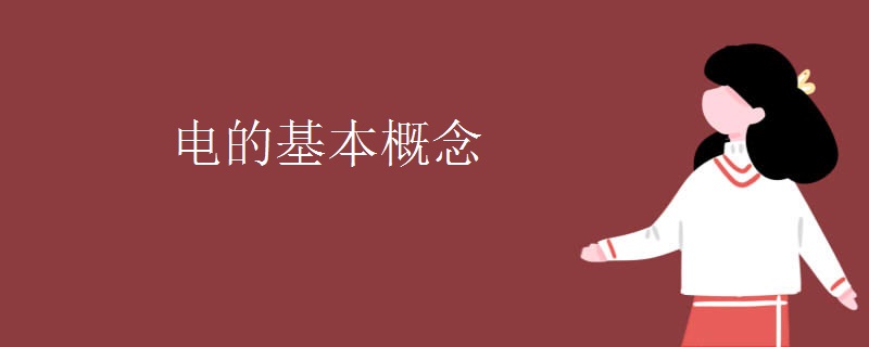 Java 电子书宝库：获取最新最全面的 Java 学习材料 (java电子教程)