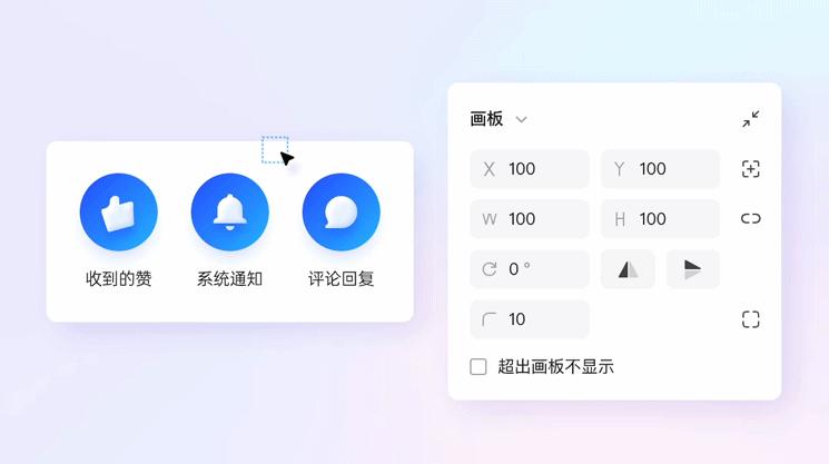 掌控网页特效：代码大全，赋予你的网站生命和灵魂 (掌控网页特效的软件)