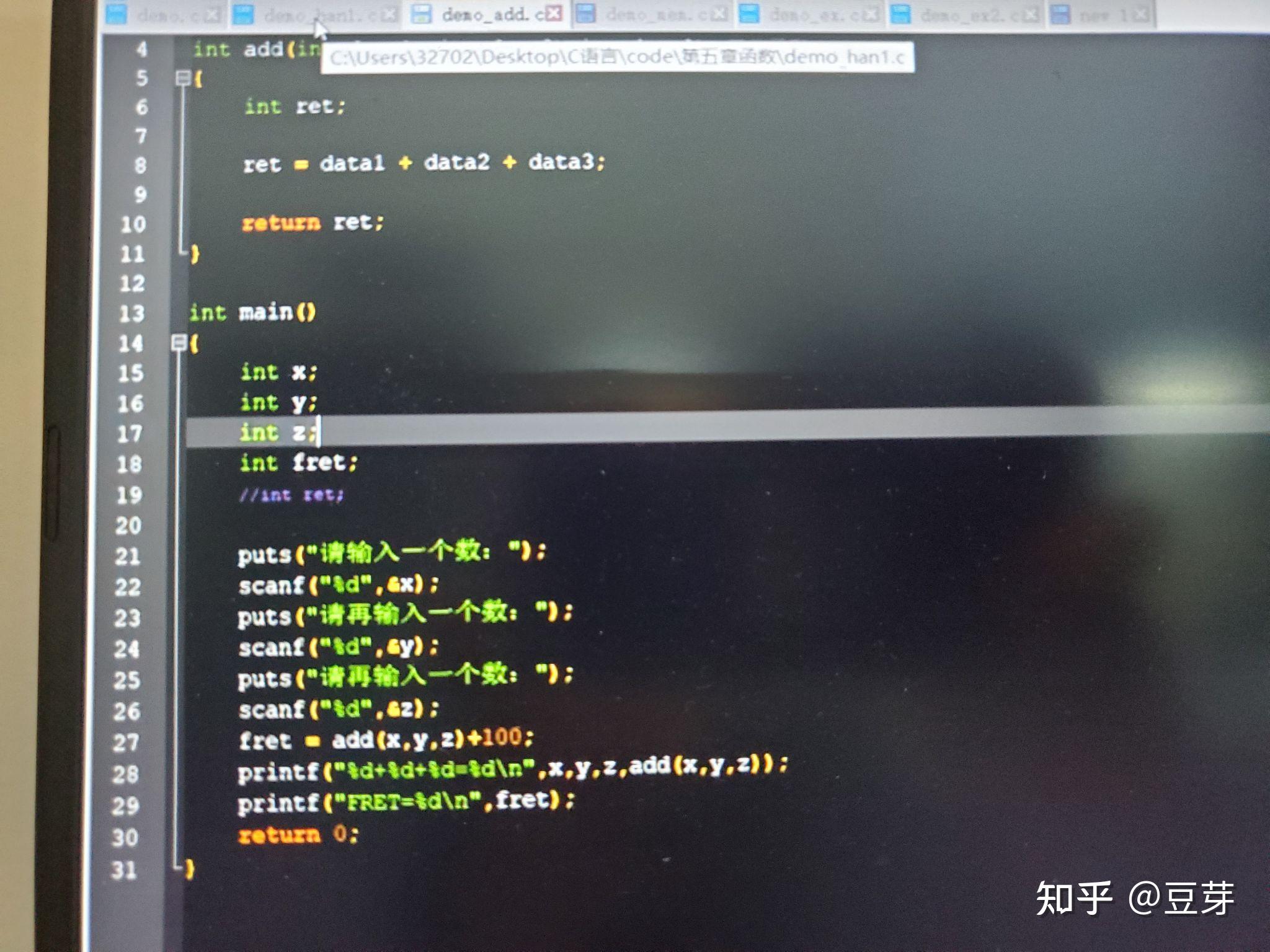 挖掘C语言在系统编程和嵌入式系统中的应用 (c语言数据挖掘)