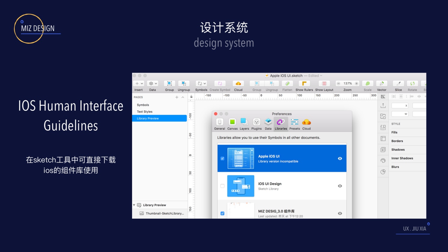 一步一步构建RAG