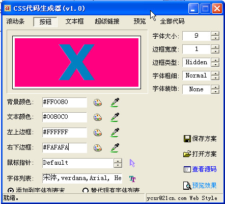CSS