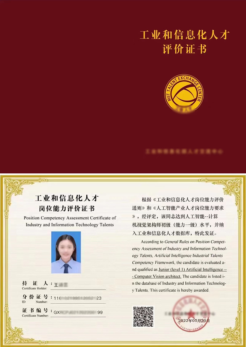 算法工程师的圣经：Java 算法大全 (算法工程师的工作内容)