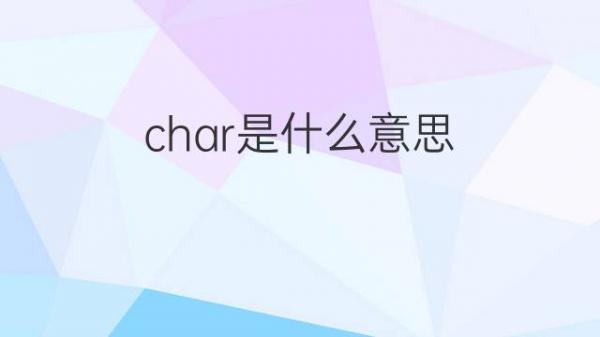 揭秘chart控件的强大功能：用于创建和自定义复杂图表 (揭秘CH3爆率最高的武器箱子)