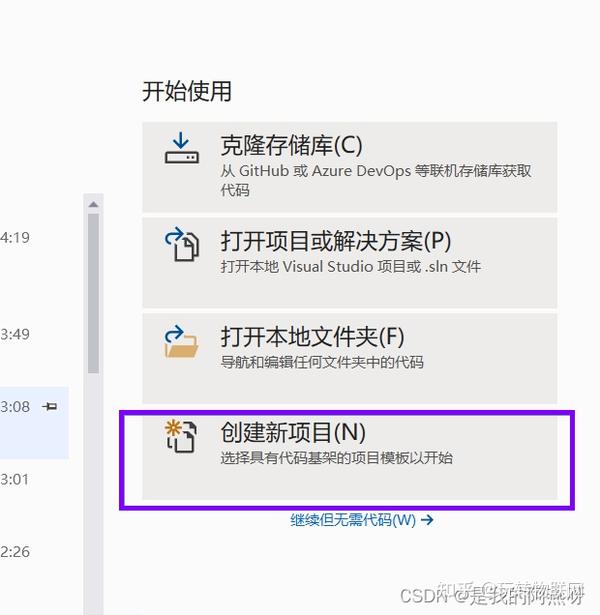 掌握c编译环境的基本操作原理是什么
