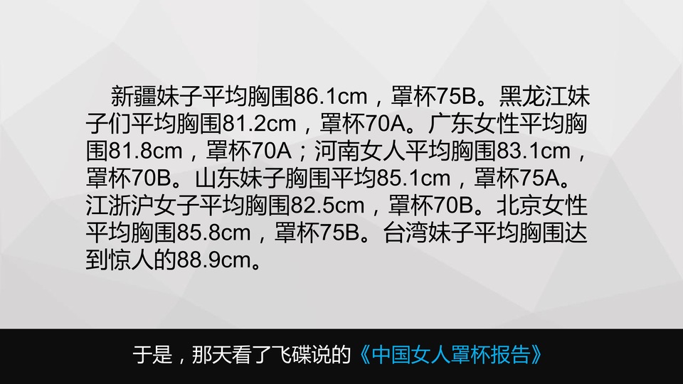 深入了解