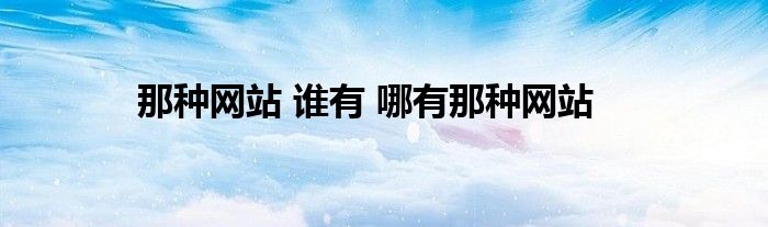 为帮助保护您的安全
