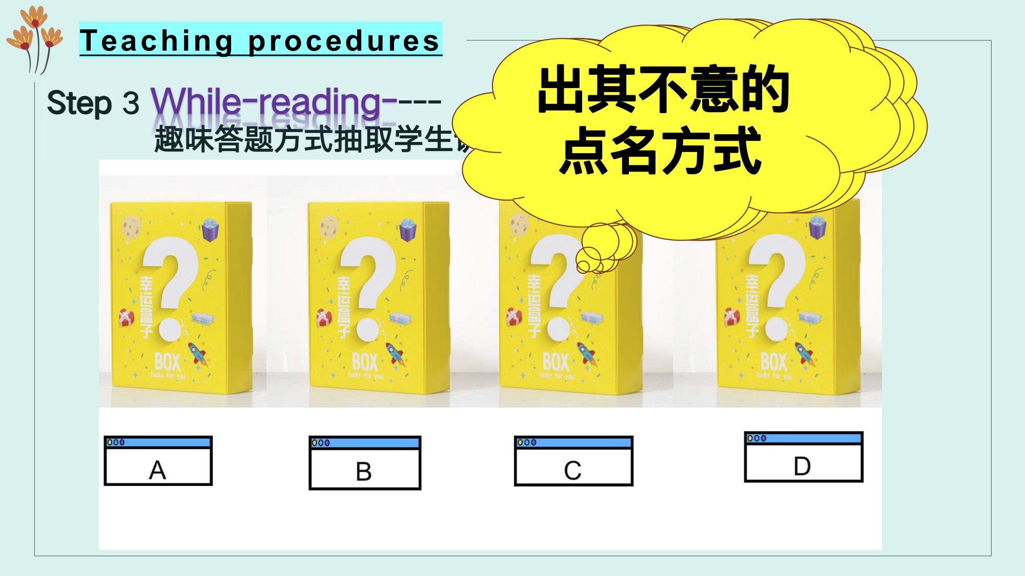 适用于初学者和经验丰富的开发人员的定制C语言培训，以提高他们的技能 (适用于初学者的中医药学著作)