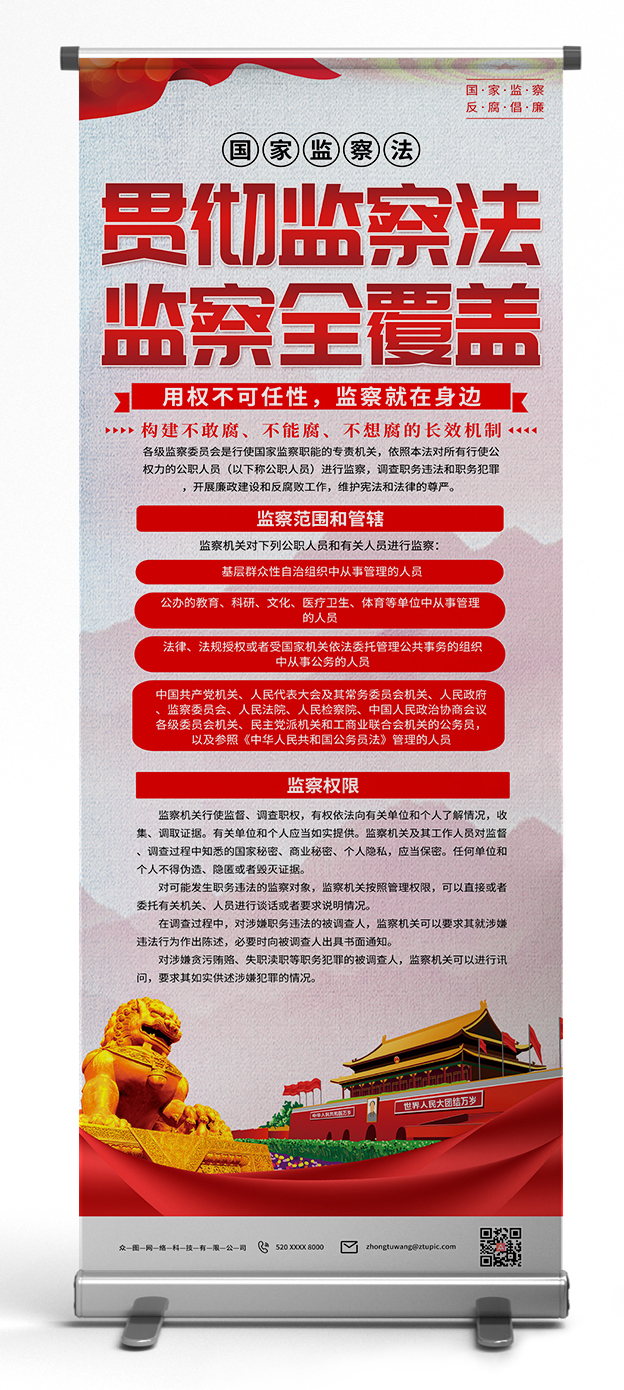 全面解读网站 SEO 优化策略，助你提升网站排名和流量 (全面解读网站有哪些)
