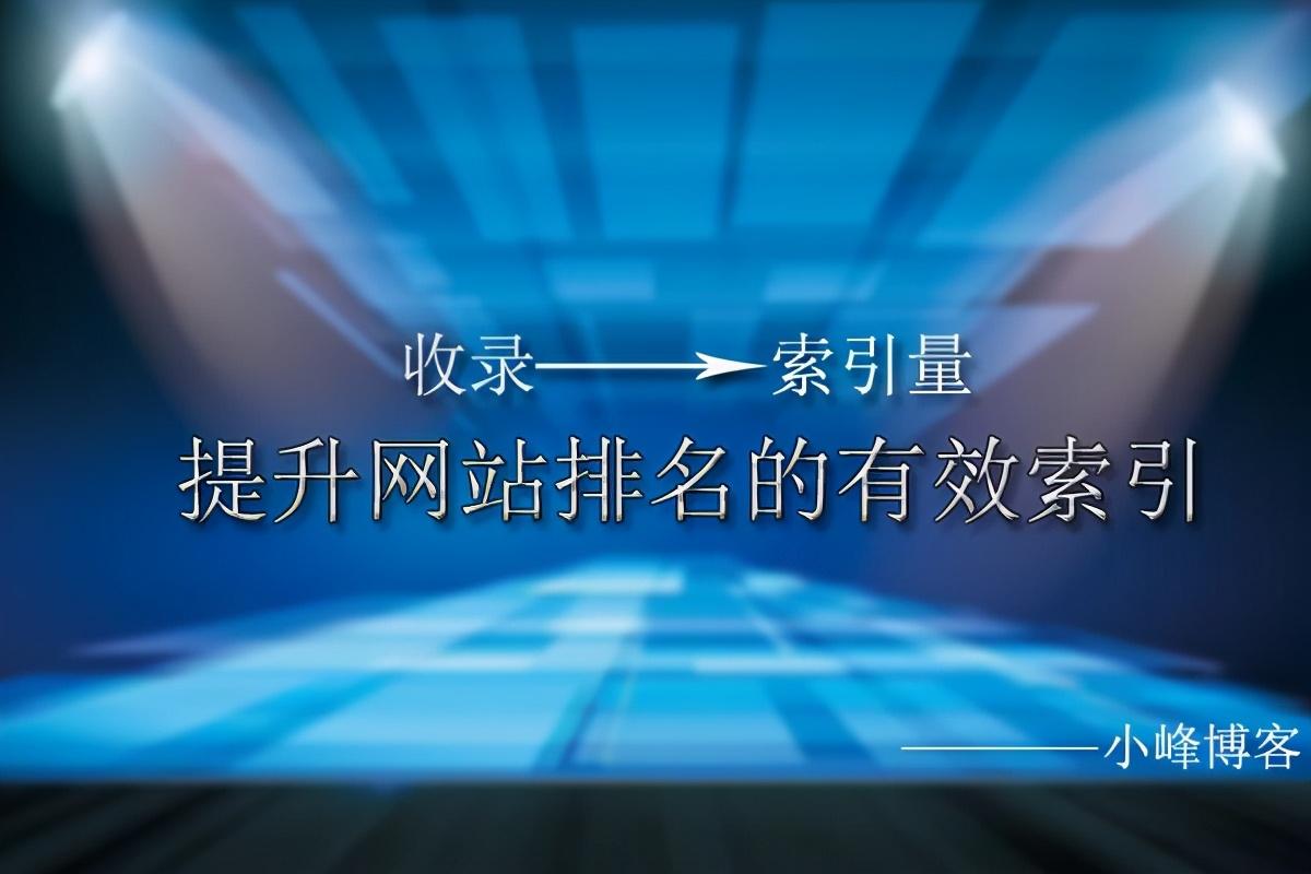 提升网站排名，百度SEO优化公司提供一站式解决方案 (提高网站搜索排名)
