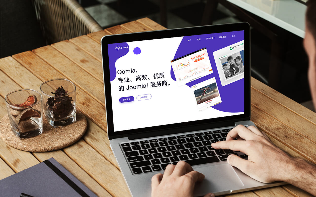 在线提升企业知名度的综合指南：SEO 和网站推广策略 (在线提升企业服务能力)