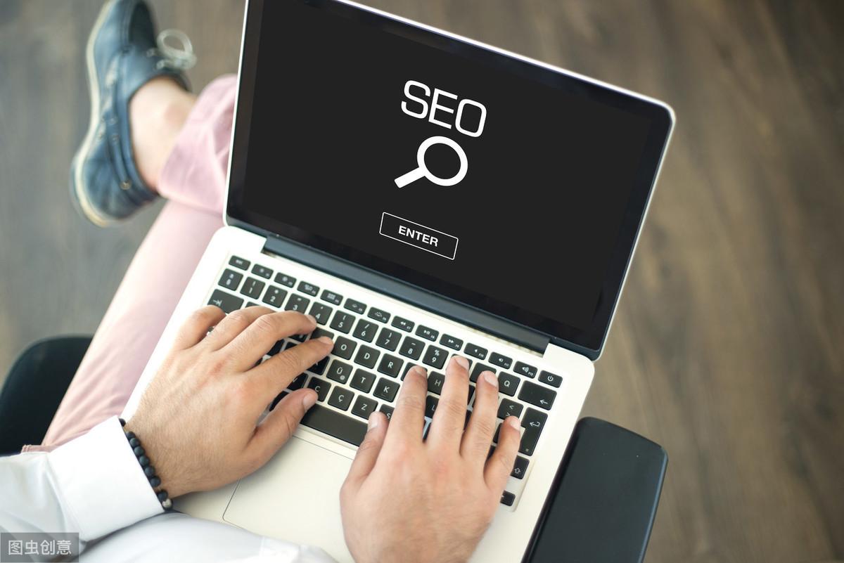 掌握 SEO 优化技巧，提升网站可见度和流量 (seo优势)