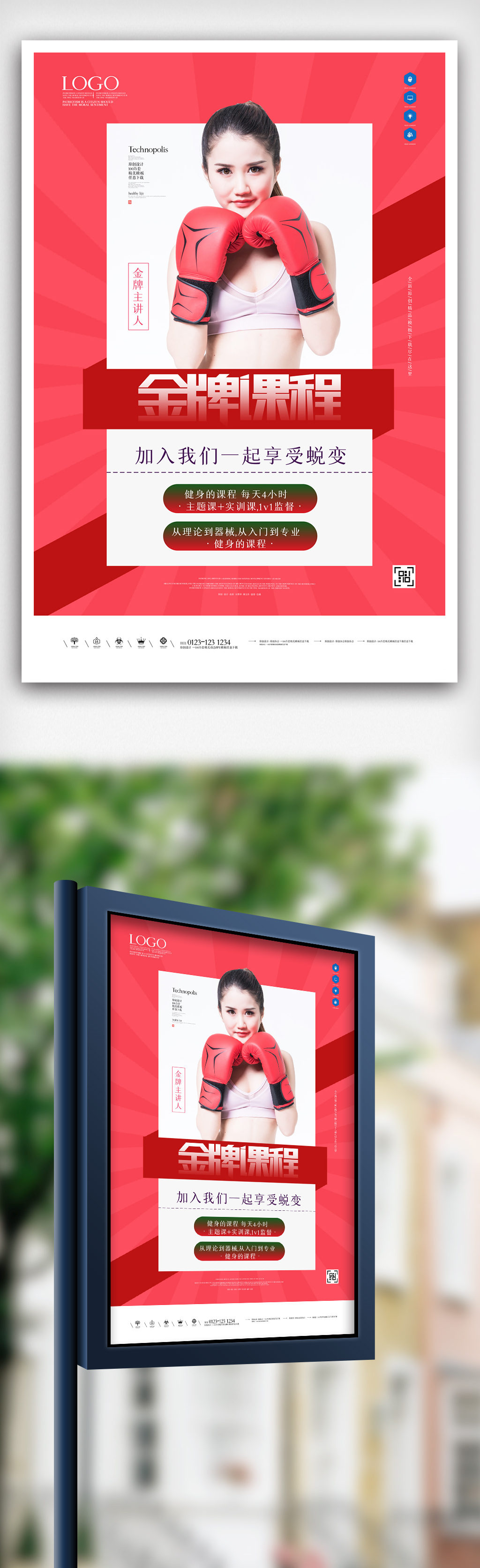全面解析网站推广 SEO 优化策略，助你提升网站排名和流量 (全面解析网站是什么)